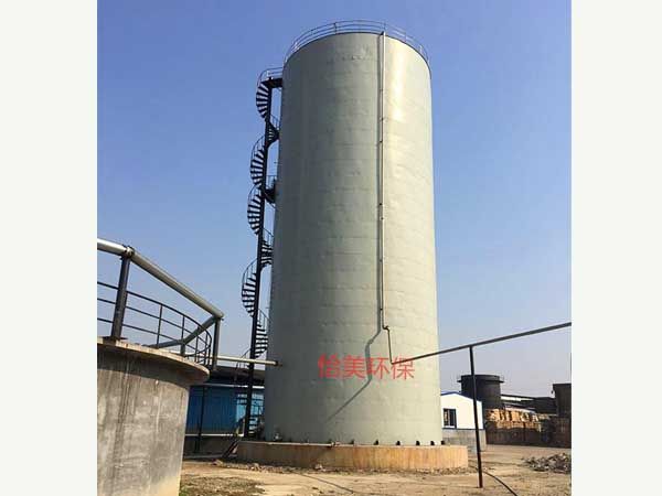 IC厭氧反應器