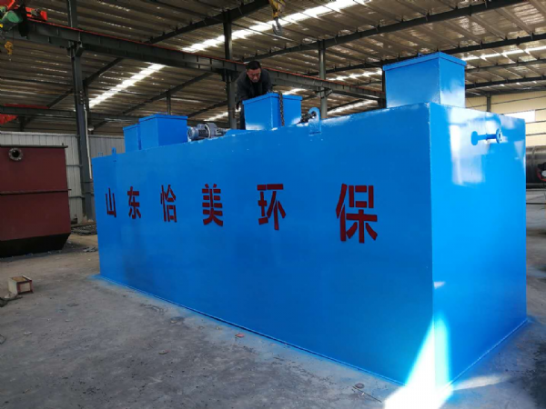 小型污水處理設(shè)備