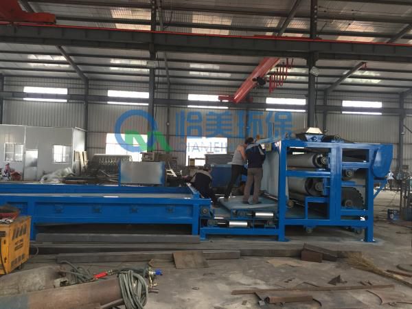 洗沙泥漿處理帶式壓濾機(jī)
