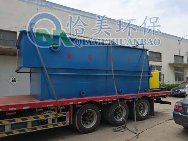平流式溶氣氣浮機(jī)